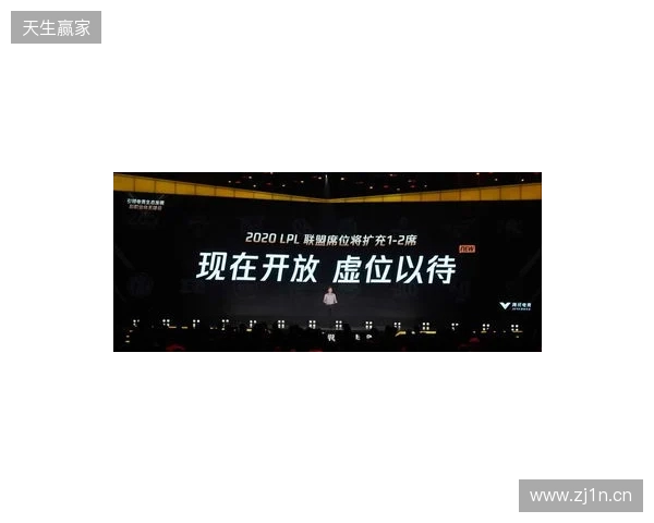 “竞”相绽放，朝你而来 2025年来赢电竞周圆满落幕