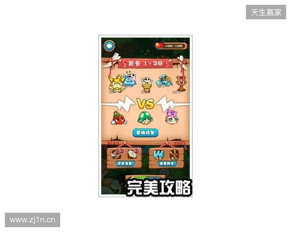 当文字牌局遇上社交游戏:「玩吧」新品《活字乱刷》如何让年轻人重新爱上汉字组句 当文字牌局遇上社交游戏:「玩吧」新品《活字乱刷》如何让年轻人重新爱上汉字组句