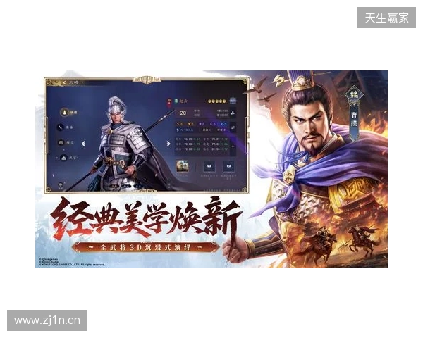 官方：蓉城外援韦林顿·席尔瓦当选2026赛季中超首轮最佳球员