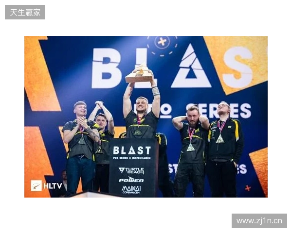 BLAST鹿特丹公开赛2026：一锤定音！NAVI 2-0 Aurora