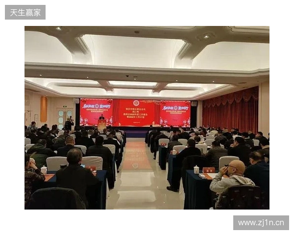 马跃新程,聚力同行 金宫川派2026剑阁经销商大会圆满举办