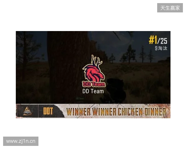 塞尔：出场时间不足卡萨多愿听取报价，通过租借或转会离队