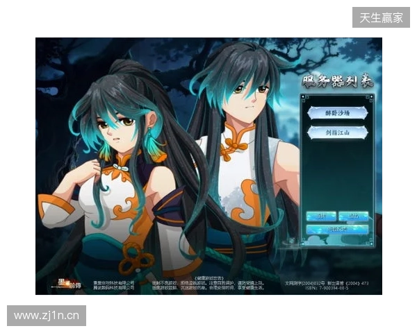 亚足联官网：马宁将以主裁身份亮相本届世界杯，上届担任6场四官