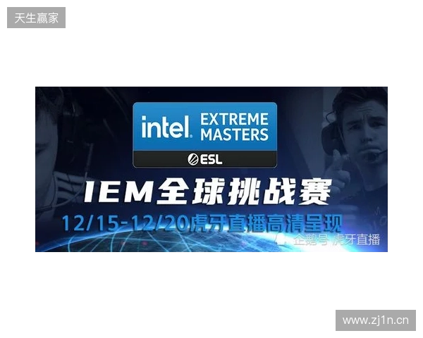 「热刺挽救计划」小游戏上线，看看你能否带队保级？