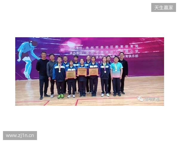 闫炳良：回来之后就得慢慢去找那个状态，慢慢恢复到最佳状态