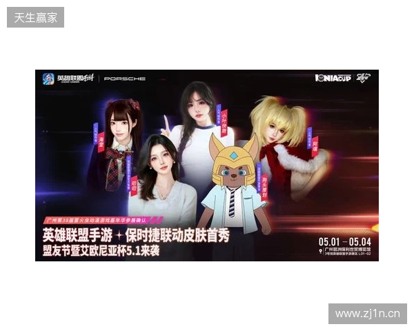 努内斯：我全家人都不喜欢输；我从不看任何边后卫的视频