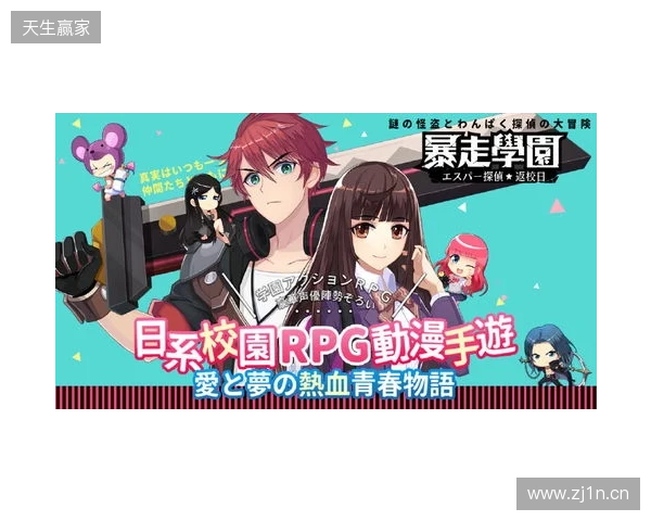 BC.Game CEO透露：本周六将公布新阵容