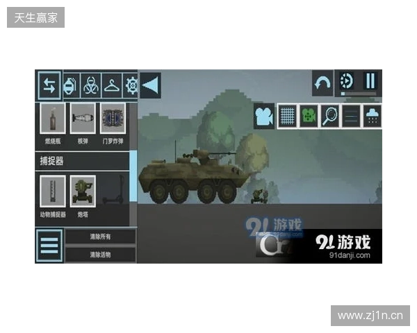 本轮是曼联本赛季第6场周一的比赛，与过去五个赛季总数相同