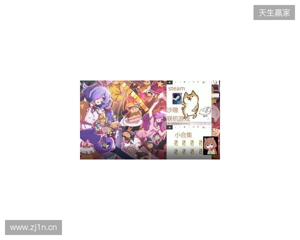 五一假期玩什么？这些联机游戏你一定不要错过！五一游戏推荐指南来了