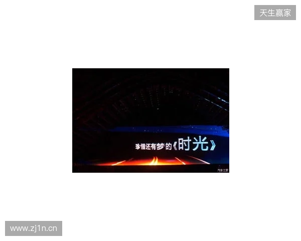 两连胜！宁波3-1长春亚泰 高海生世界波闪击奇塔迪尼建功门阳破门