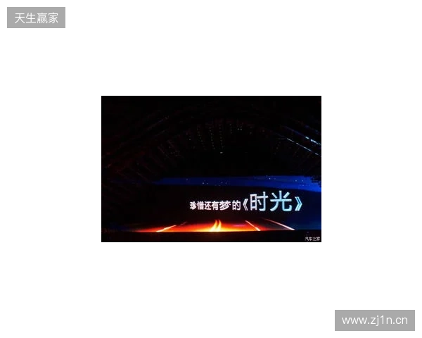 直播吧：红黄牌停赛通知显示，郑智言语攻击裁判被追加停赛1场