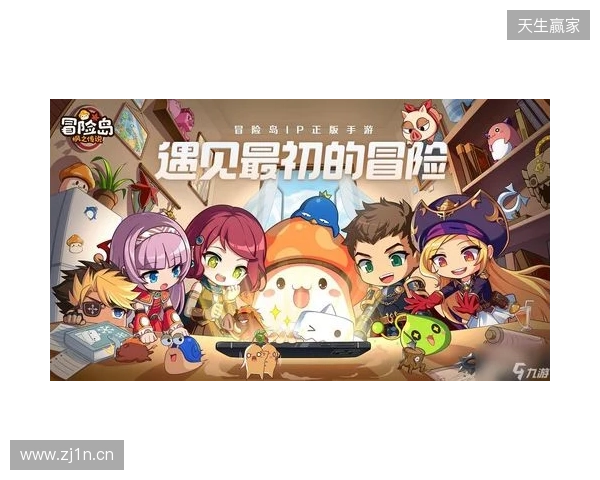 front-dongqiudi-pc