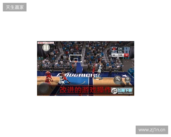 NBA 2K手游校园巡回活动走进清华大学 NBA 2K手游校园巡回活动走进清华大学