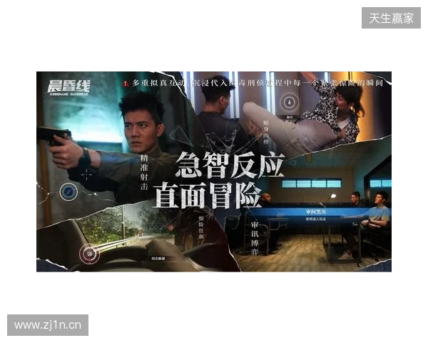 技术攻坚+全链发行,欢瑞世纪与玛奇阿朵共探互动影游新解法 技术攻坚+全链发行,欢瑞世纪与玛奇阿朵共探互动影游新解法