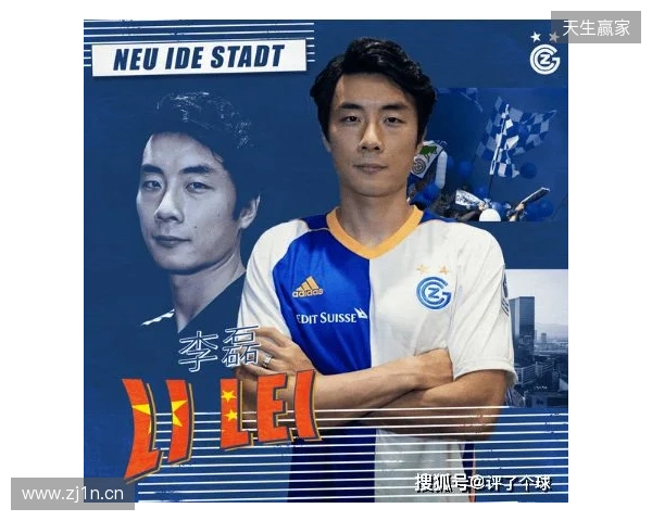 官宣：F1KU正式加盟Metizport，与stanislaw、vinS再聚首