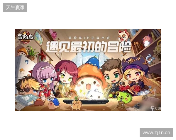 官宣:Senzu租借加盟BC.Game 官宣:Senzu租借加盟BC.Game