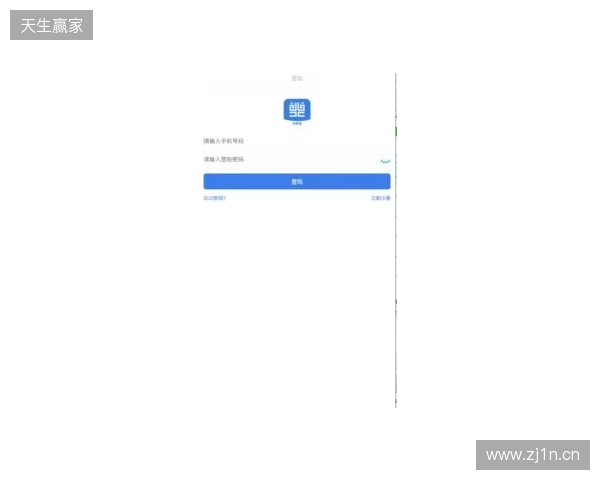 热刺队长罗梅罗主场全字章球衣二次打折,现价只要46英镑 热刺队长罗梅罗主场全字章球衣二次打折,现价只要46英镑