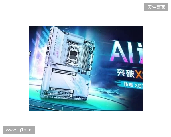 front-dongqiudi-pc