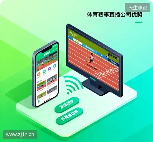 我们的核心竞争力